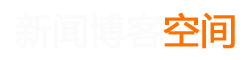 同性恋助孕
